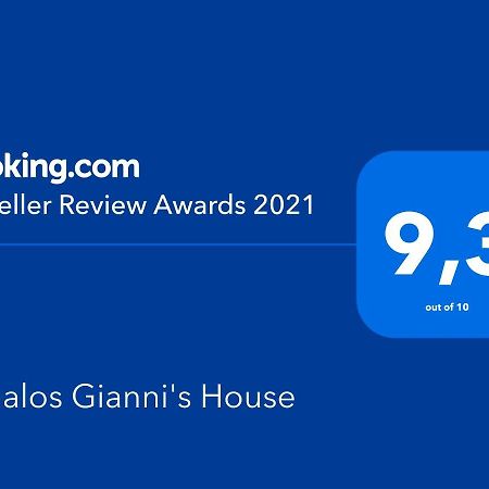 Omalos Gianni'S House Dış mekan fotoğraf