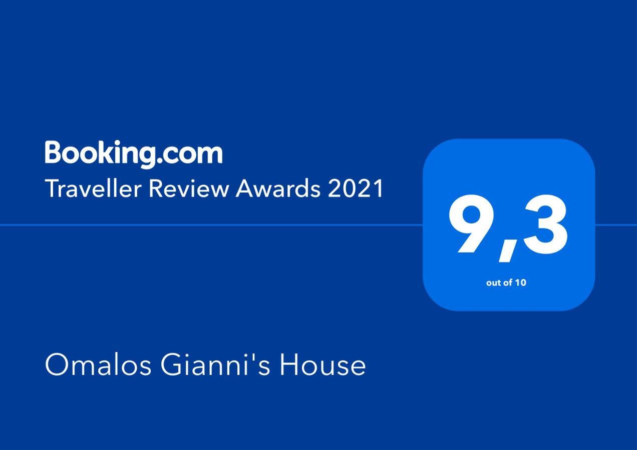 Omalos Gianni'S House Dış mekan fotoğraf