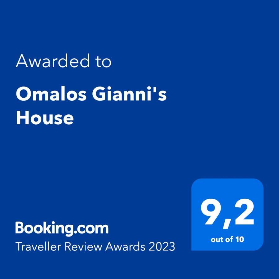 Omalos Gianni'S House Dış mekan fotoğraf