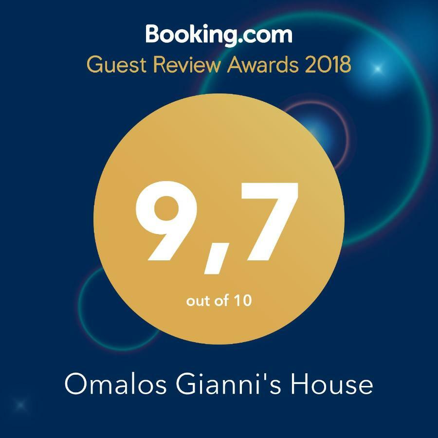 Omalos Gianni'S House Dış mekan fotoğraf